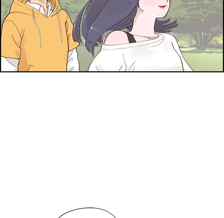 His Women's University - episode 99 - 39