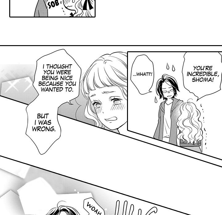 Ekikoi: The Young Miss Falls for the Station Attendant - episode 3 - 48
