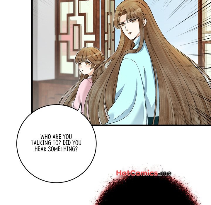 My Sirius Star - episode 19 - 45