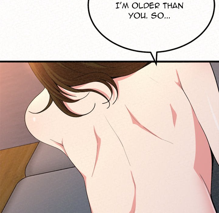 Milk Therapy - episode 1 - 253