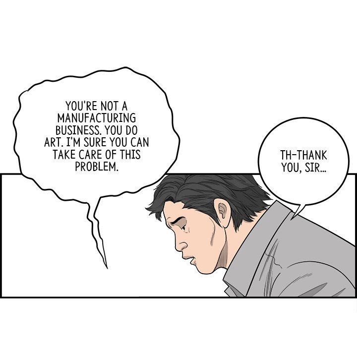 Eorin - episode 14 - 78