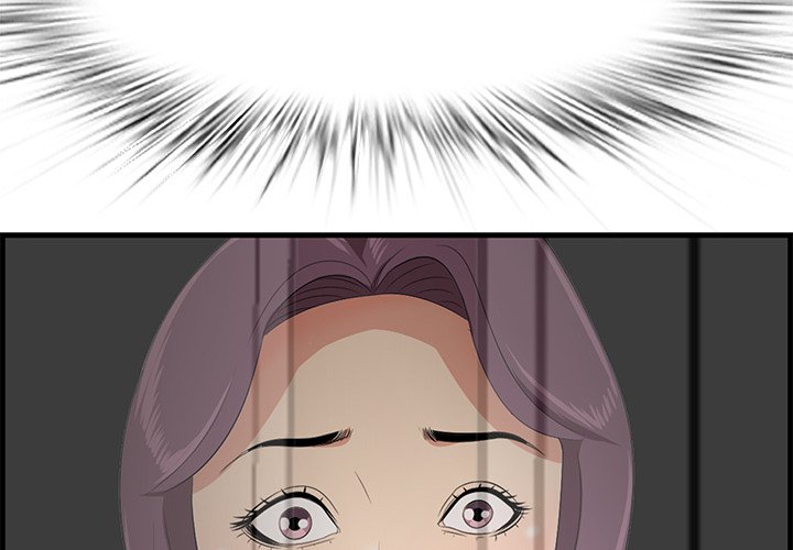 Something New - episode 16 - 3