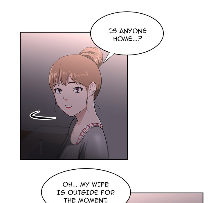 Uncle - episode 21 - 58