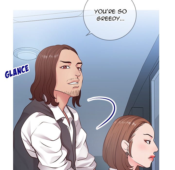 Inexperienced - episode 7 - 50