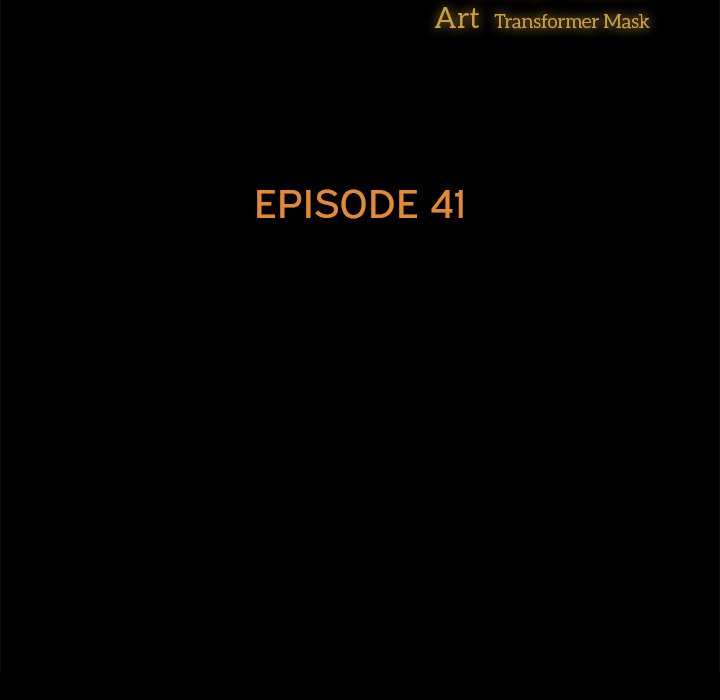 God Model - episode 41 - 16