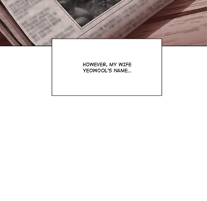 Unfinished Business - episode 1 - 124