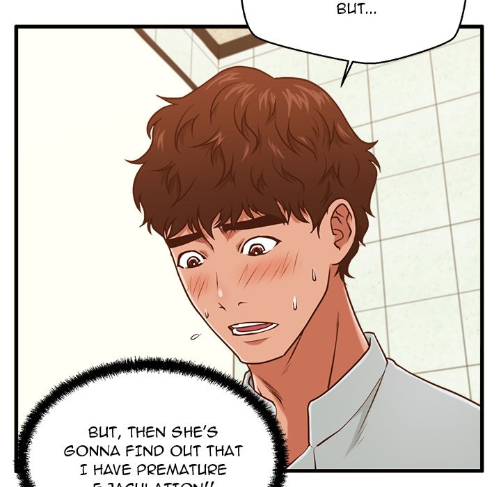 The Guest House - episode 3 - 117