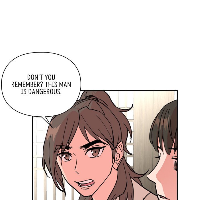 The Princess's Guard - episode 51 - 26