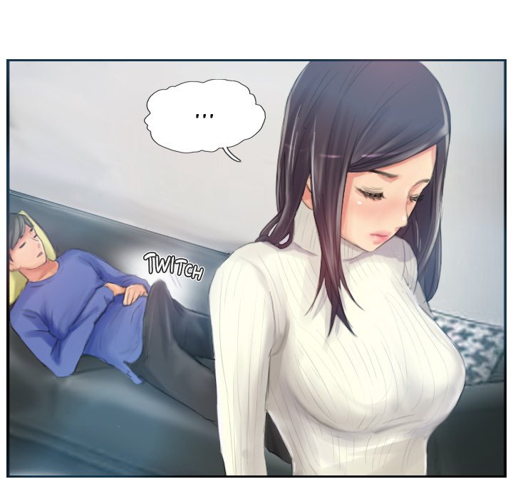 New Face - episode 17 - 76