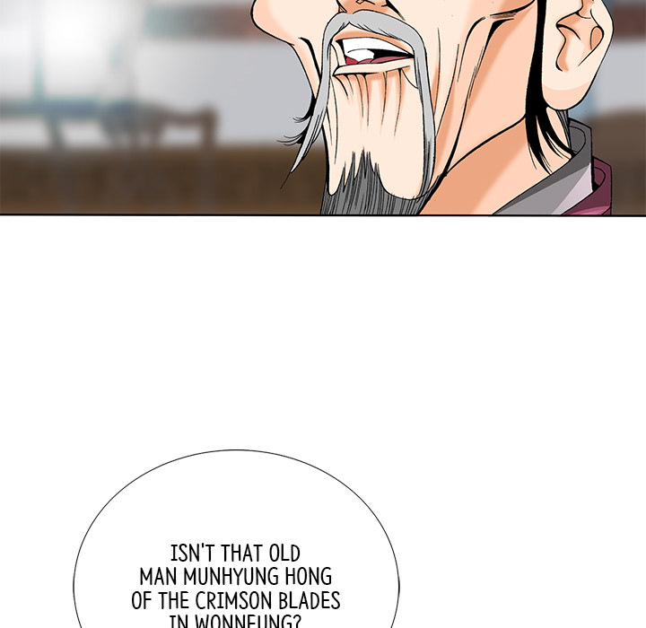 The Tale of The Hyungsan Sect - episode 26 - 106