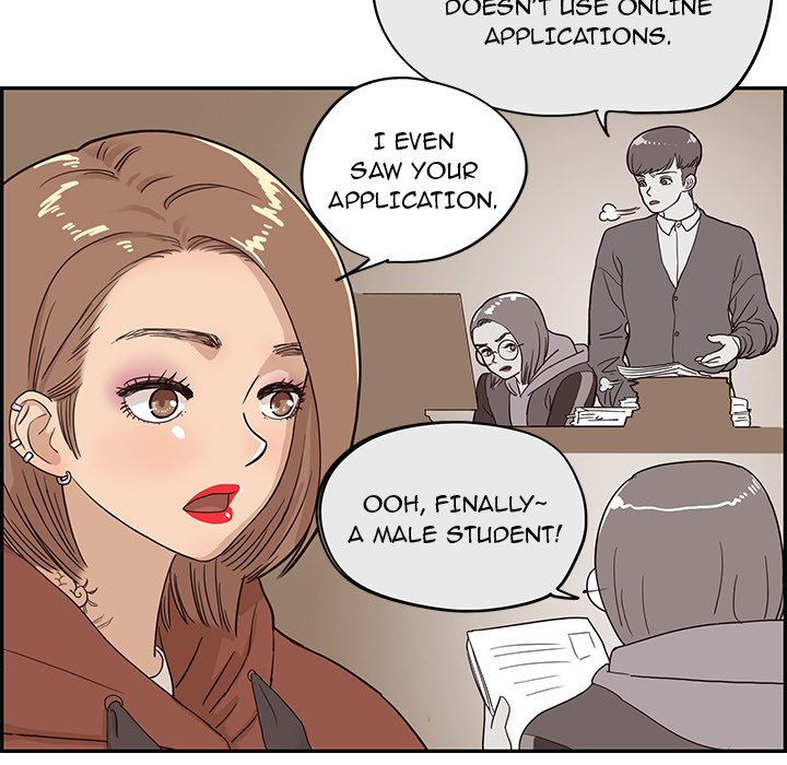 His Women's University - episode 27 - 20