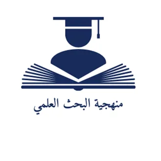 scientific_methods