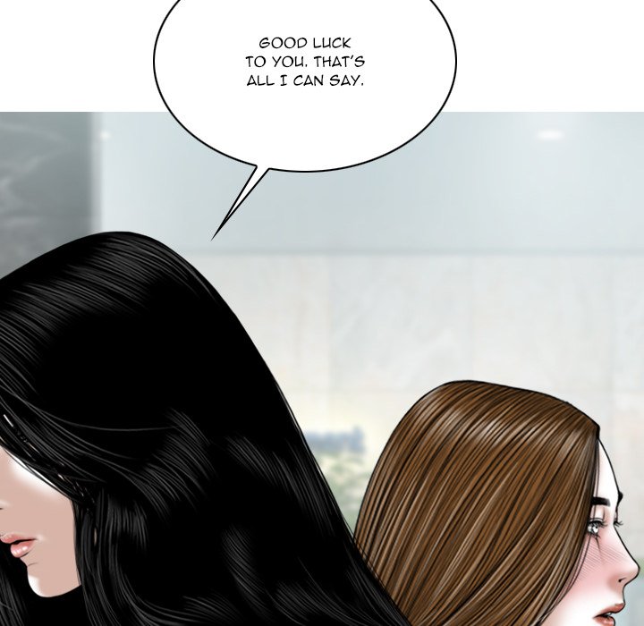 Only You - episode 36 - 106