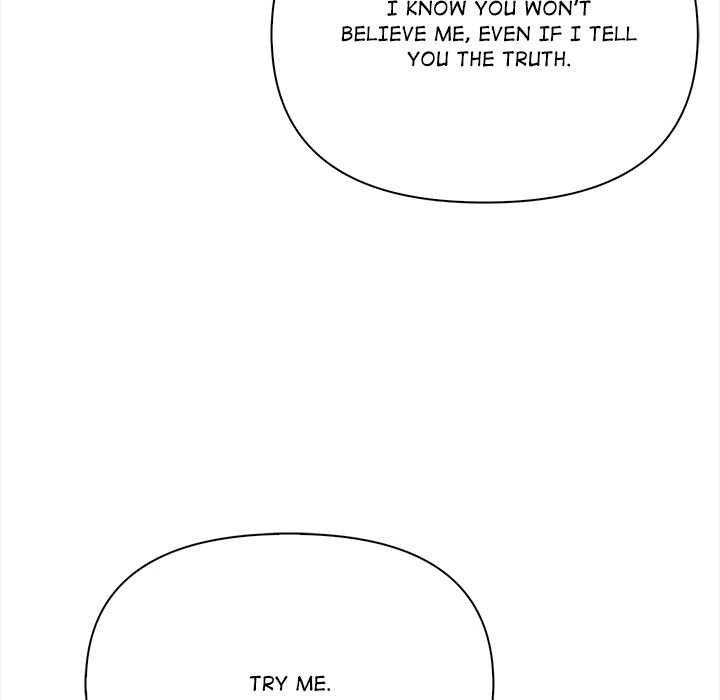 The Interrogation Room - episode 1 - 77