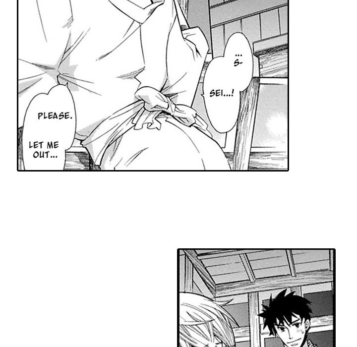 Falling In Love Under The Blue Sky - episode 3 - 63