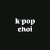 kpop_choi