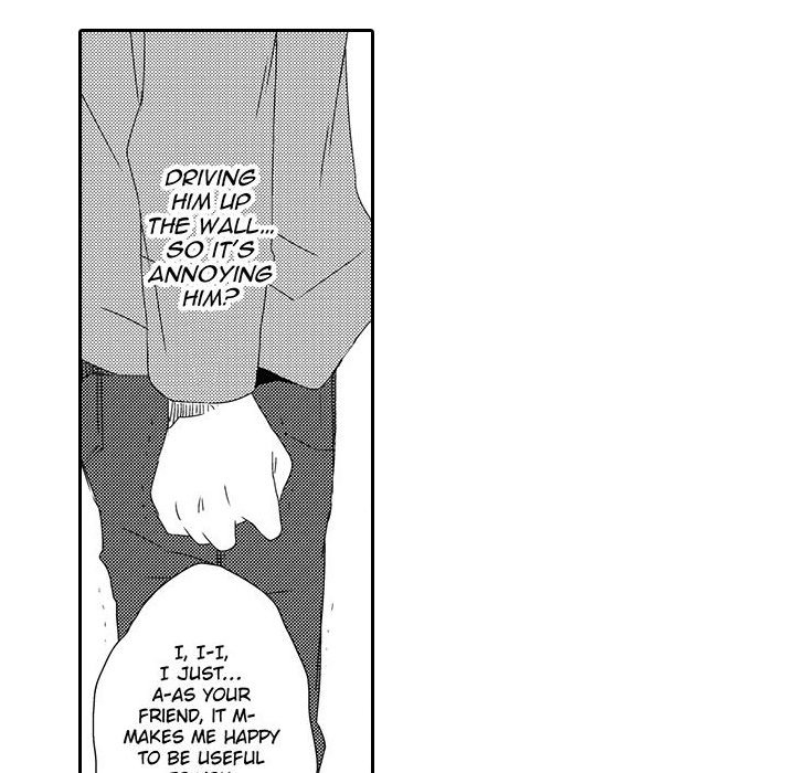 e-choco Vol.1 - episode 10 - 24