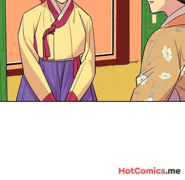 The Princess's Guard - episode 13 - 109