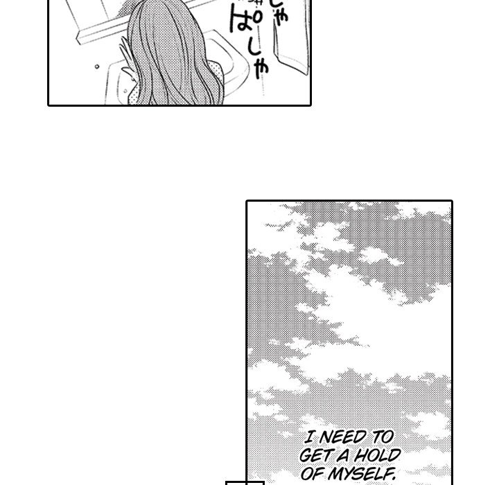 Yomekare! The Comforts Of  Having A Wifely Boyfriend - episode 7 - 35