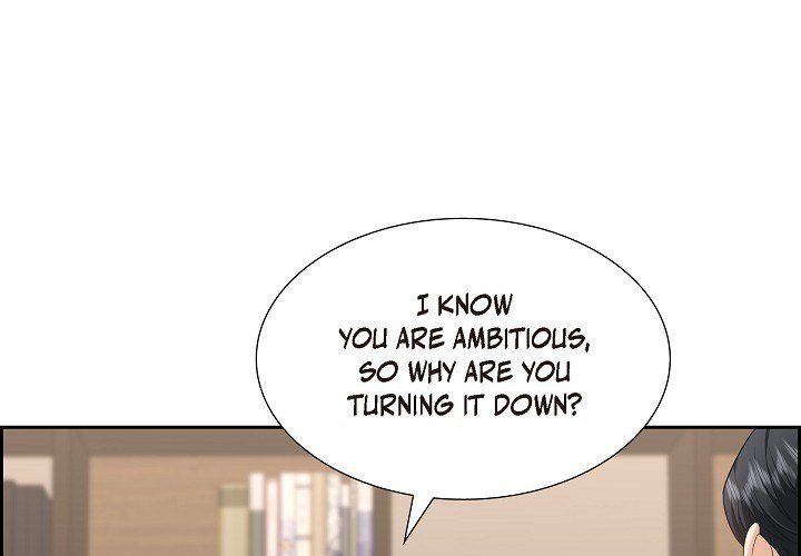 Some Kind of Marriage - episode 37 - 0
