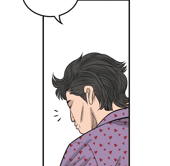 Eorin - episode 1 - 50