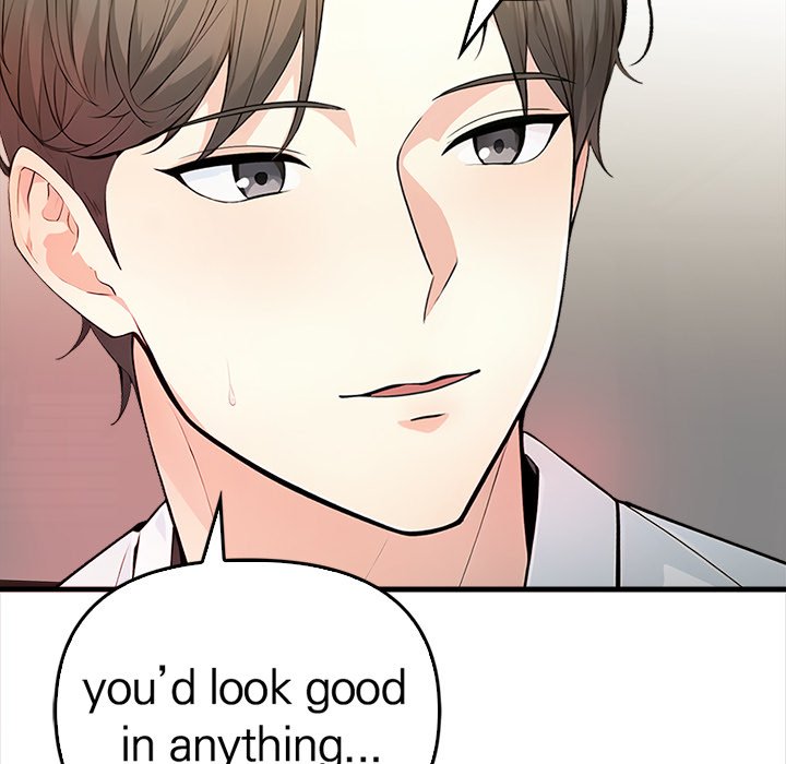 Seductive Curves: The Waxing Shop Managers - episode 7 - 31