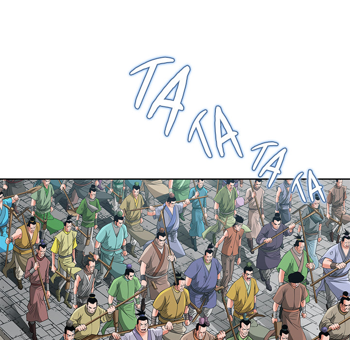 The Tale of The Hyungsan Sect - episode 70 - 16