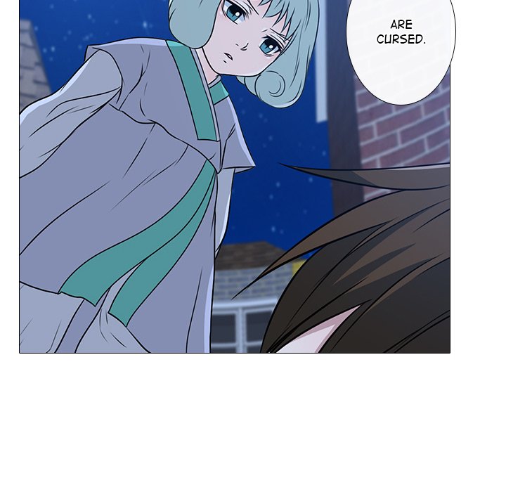 Remember Me - episode 4 - 101
