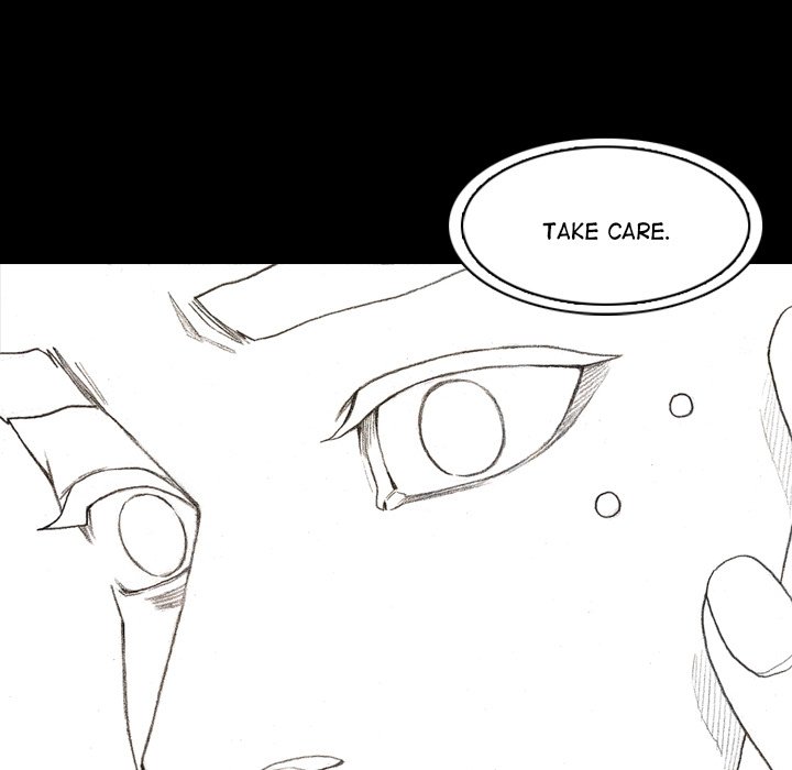 Monster Child - episode 1 - 117