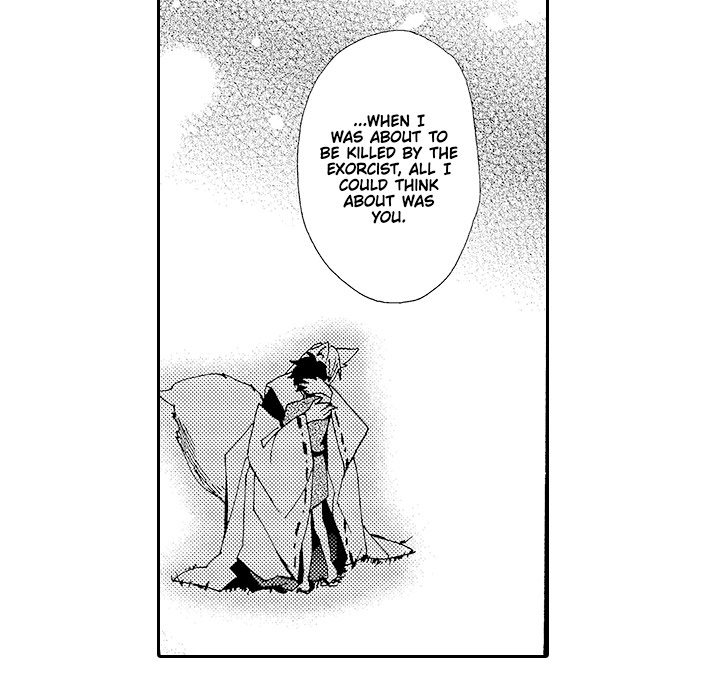 Anti Platonic - episode 11 - 76