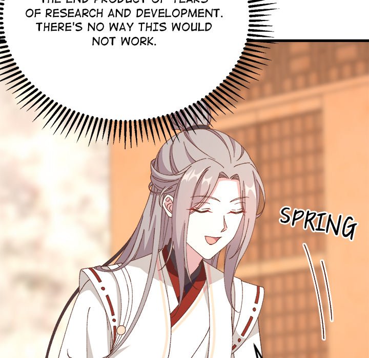 Four New Husbands - episode 25 - 87