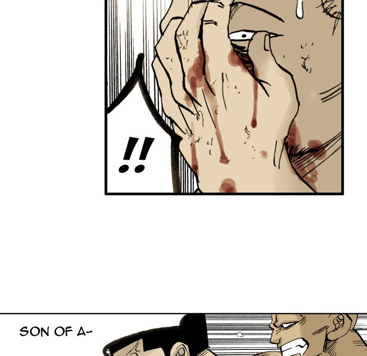 The Bully Hunter - episode 2 - 105