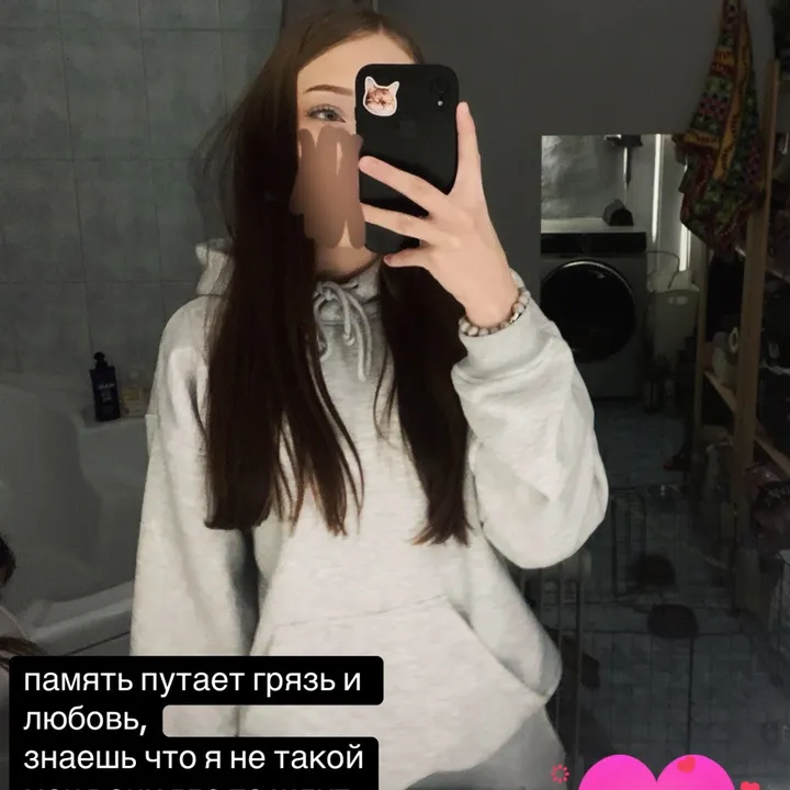 @xxqeer1