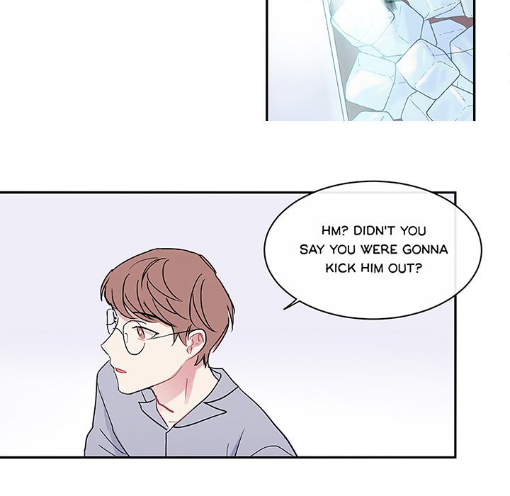 Wistful Summer - episode 25 - 47