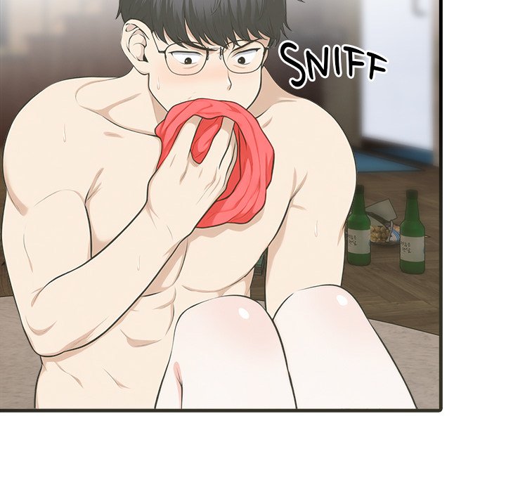 Steamy Webtoon Collection - episode 10 - 25