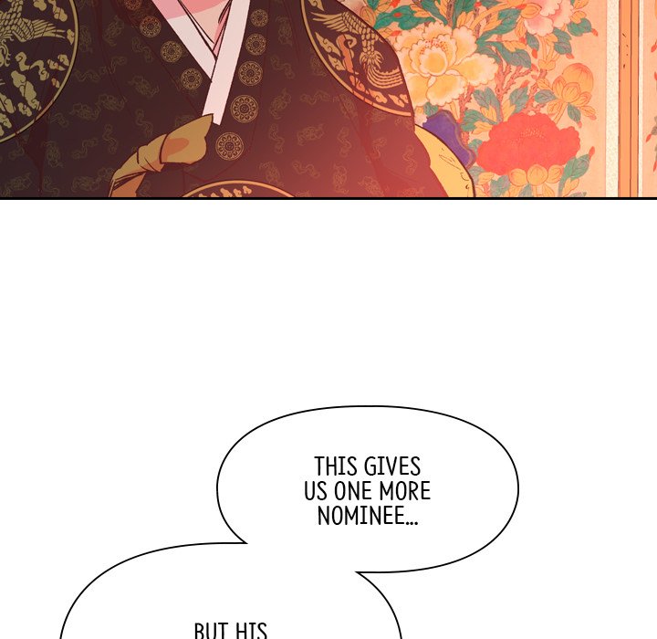 The Princess's Guard - episode 4 - 100