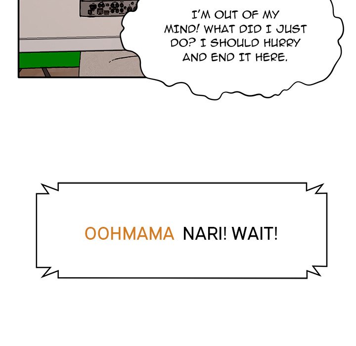 Cosplay Girl - episode 1 - 133