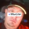 turusbekakynbaev