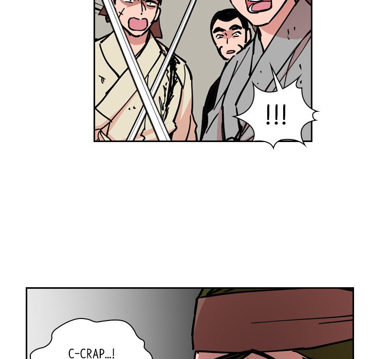 The Princess's Guard - episode 56 - 45