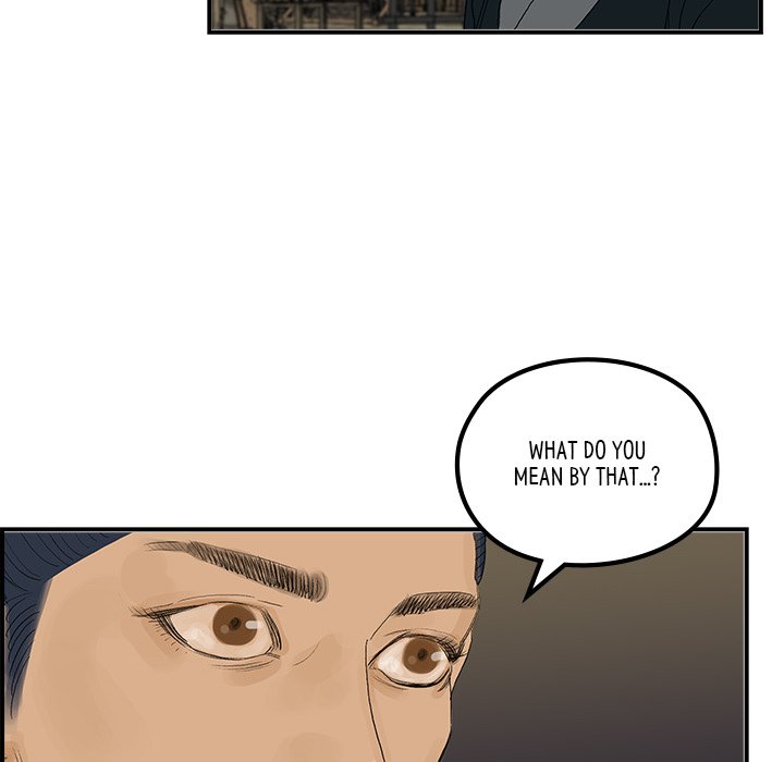 The Blade Demon - episode 26 - 17