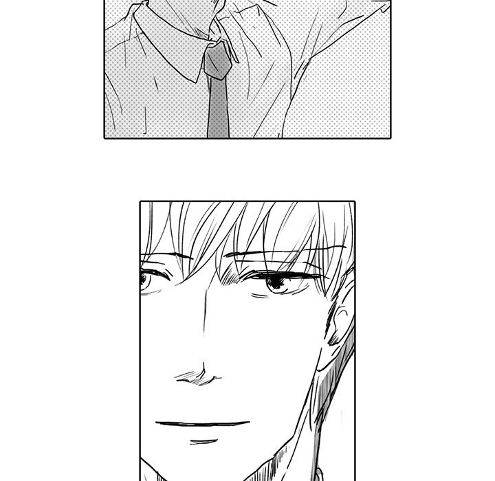 His Preference - episode 1 - 40