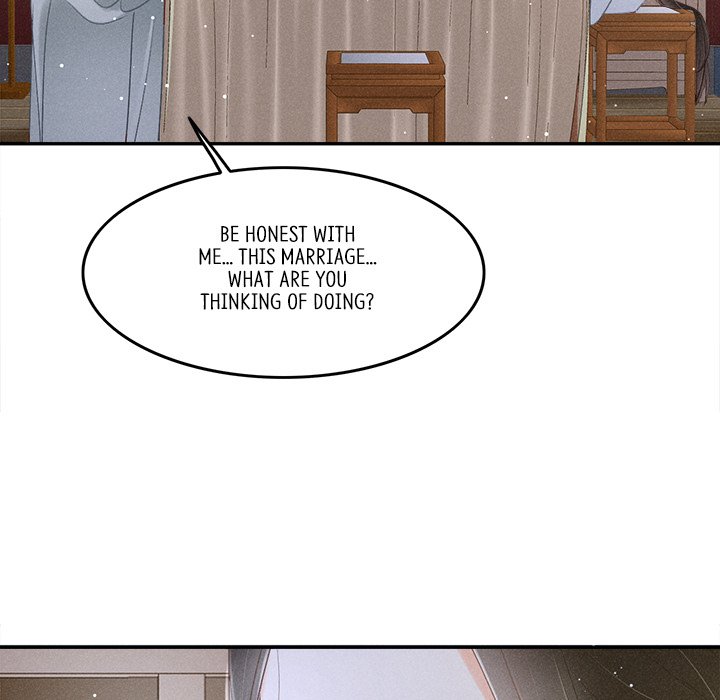 Let Me Be Your Flower - episode 2 - 115