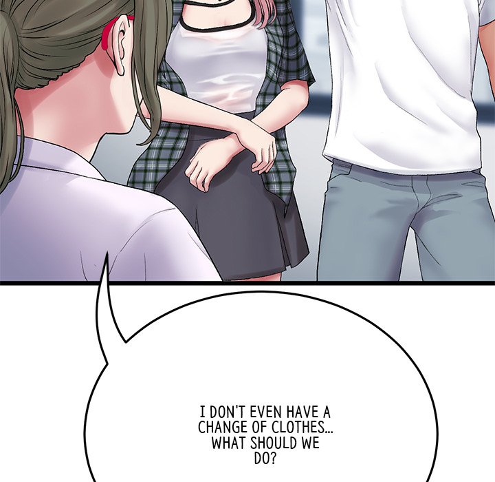 My First and Last - episode 15 - 50