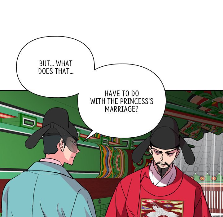 The Princess's Guard - episode 35 - 95