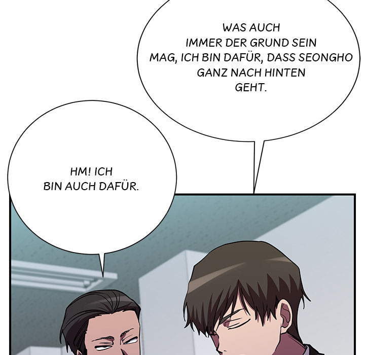 Meine Schulzeit mit Rang F - episode 46 - 11