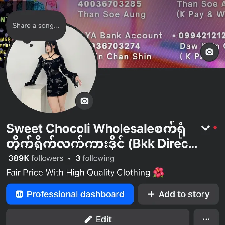 @sweetchocoli