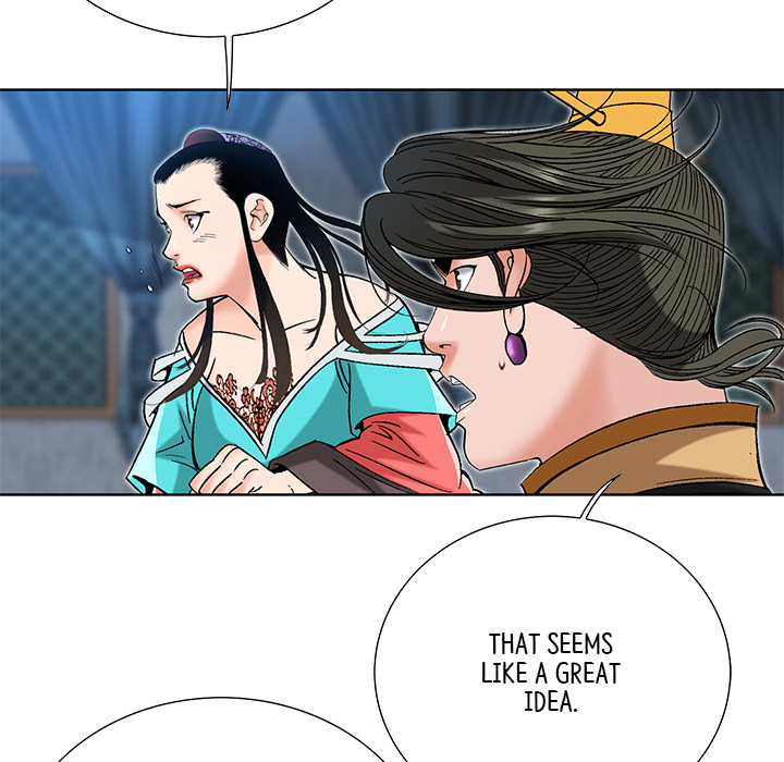The Tale of The Hyungsan Sect - episode 53 - 159