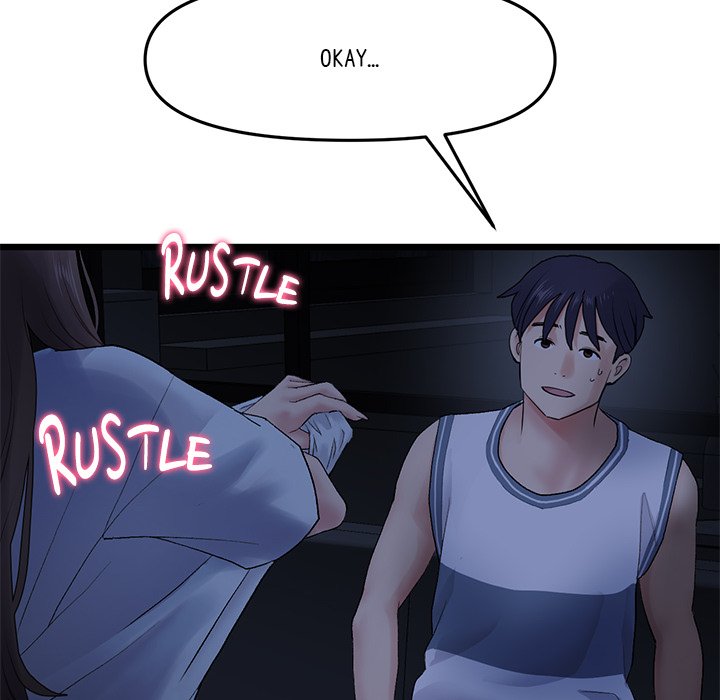 My First and Last - episode 8 - 112