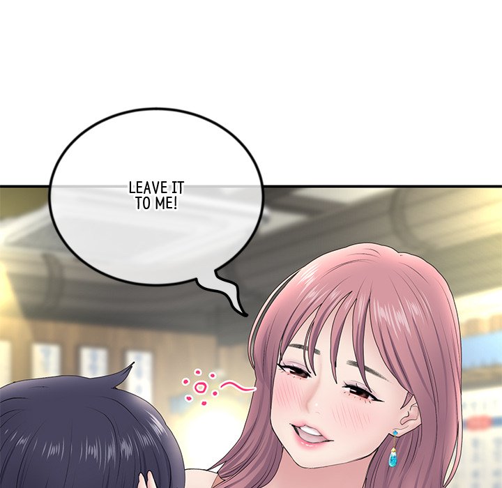 My First and Last - episode 3 - 39