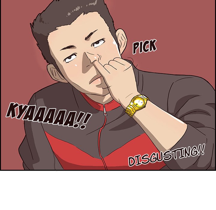 His Women's University - episode 5 - 46